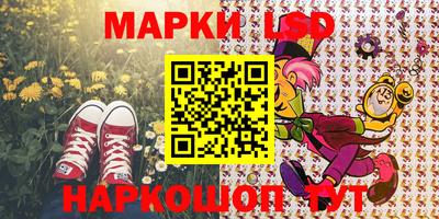 кристаллы Изобильный