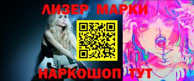 ALPHA-PVP Жуковский