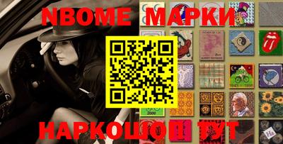 крисы Ирбит