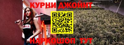 ALPHA-PVP Жуковский