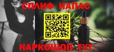 jwh Заводоуковск