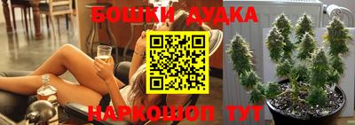 ALPHA-PVP Жуковский
