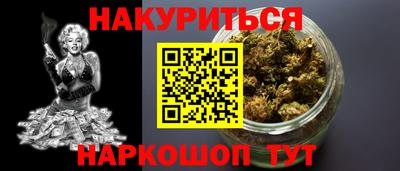 jwh Заводоуковск