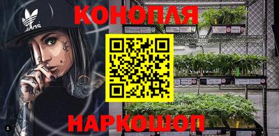 кристаллы Изобильный