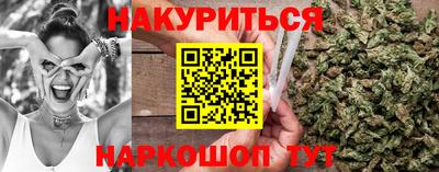 jwh Заводоуковск
