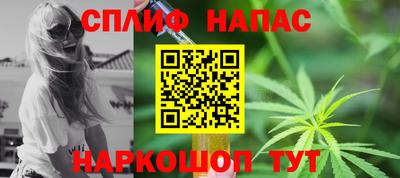 соль ск Ипатово
