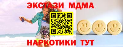 jwh Заводоуковск