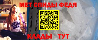 соль ск Ипатово