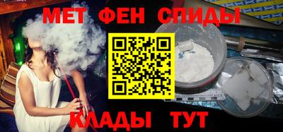 крисы Ирбит