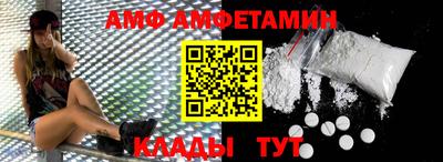 каннабис Заволжье