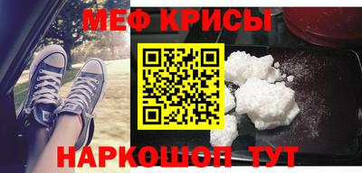 соль ск Ипатово