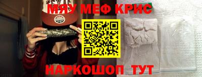 каннабис Заволжье