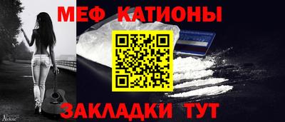 каннабис Заволжье